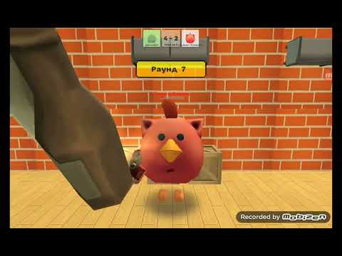 Видео: Чикен ган дуэль 7 часть