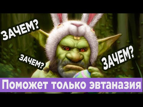 Видео: Перерождение: Монстр / Re:Monster \ Обзор Ранобэ