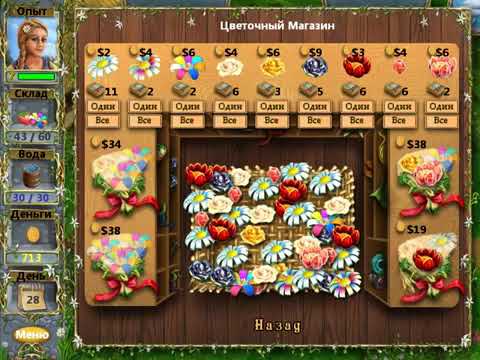 Видео: Ферма Айрис - Прохождение - Серия №2