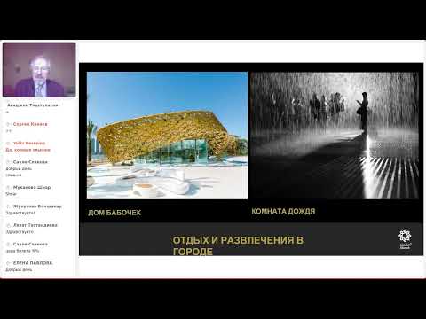 Видео: Вебинар с эмиратом Шарджа и отелем Sheraton Sharjah Beach Resort & Spa