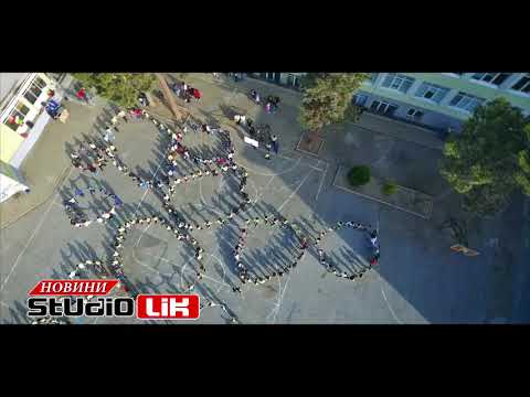 Видео: 60 ГОДИНИ СУ П К ЯВОРОВ   СЛИВЕН