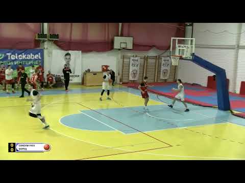 Видео: КК Соколи 1933 - КК Борец