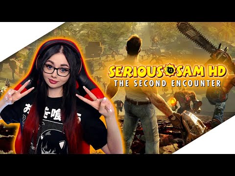 Видео: SERIOUS SAM HD: THE SECOND ENCOUNTER ПРОХОЖДЕНИЕ | СЕРЬЁЗНЫЙ СЭМ ВТОРОЕ ПРИШЕСТВИЕ | СТРИМ ОБЗОР #1