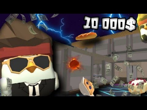 Видео: Я АРЕНДОВАЛ ОТЕЛЬ ЗА 10,000$ В ЧИКЕН ГАН!