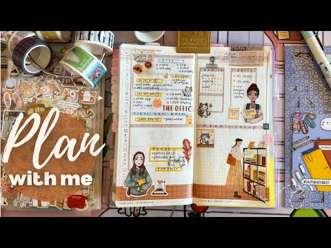 Видео: Недели Хобоничи: уютный планировщик