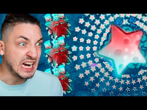 Видео: ЛЕГЕНДАРНЫЕ КОРОЛЕВСКИЕ РАСТЕНИЯ против ЗОМБИ НОЧЬЮ | Plants vs. Zombies Fusion #5