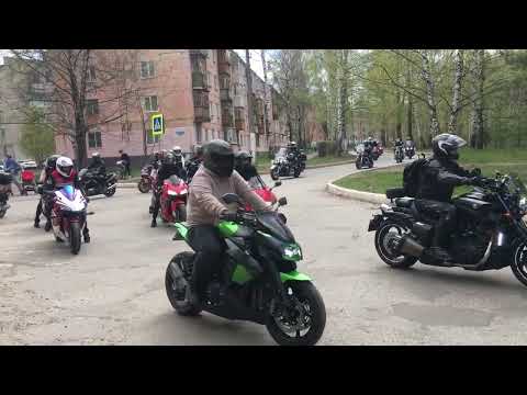 Видео: Открытие мотосезона, город Чайковский 28 апреля 2024 г.