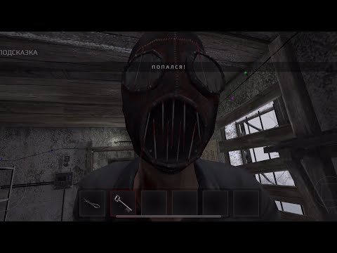 Видео: Метель — Глава с Аланом | Прохождение с микрофоном