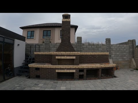 Видео: Строим красивую печь, барбекю (мангал) для шашлыка из кирпича.