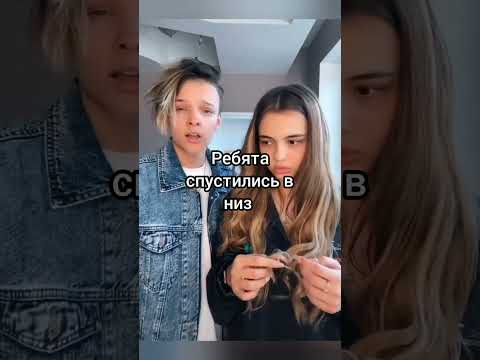Видео: мой любимый учитель😔❤️ 21 серия
