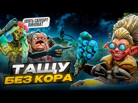 Видео: Чай, плед и тильт: Катка с Катькой" #4