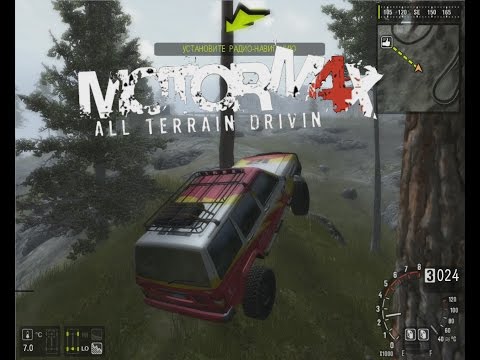 Видео: Начало Кареры а  Мы Уже Богаты ( 1 Серия )  / MotorM4X  All Terrain Drivin