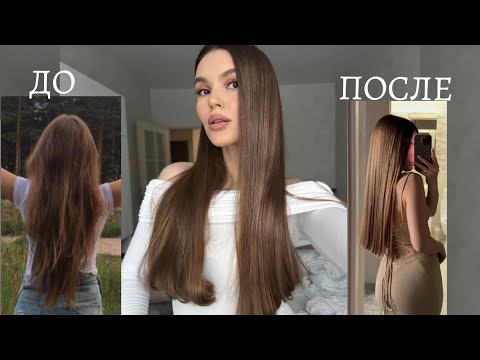 Видео: Секущиеся волосы: это болезнь? Что делать? Как предотвратить?