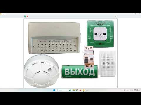 Видео: 11 июль 2025
