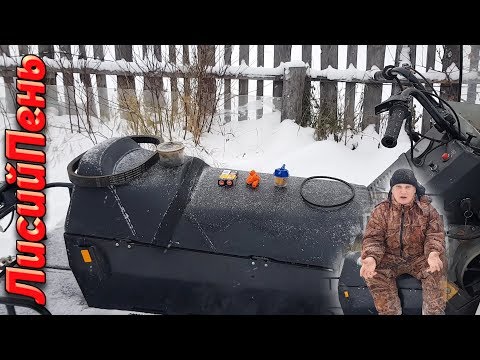 Видео: Минимальный ЗИП для снегохода БУРАН