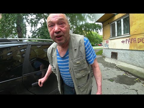 Видео: ПОДКЛЮЧИЛ ДЕТСКИЙ ТАРИФ В ЯНДЕКС ТАКСИ.ВОНЮЧИЙ ПАССАЖИР