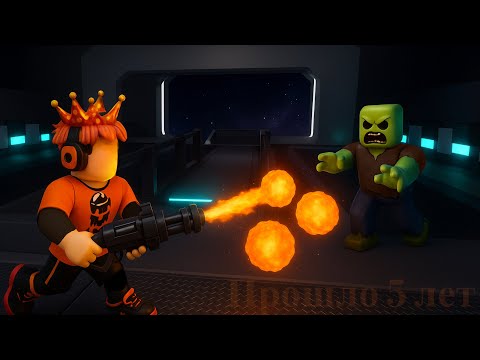 Видео: играем в зомби раш спустя 5 лет (а еще смотрим старые видео)