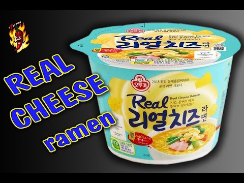 Видео: Лапша б/п со вкусом сыра, с настоящим сырным соусом. Real Cheese Ramen Ottogi