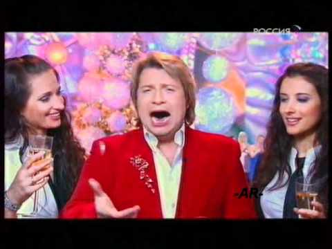 Видео: Николай Басков, "Голубой огонёк на Шаболовке", 2008-2009