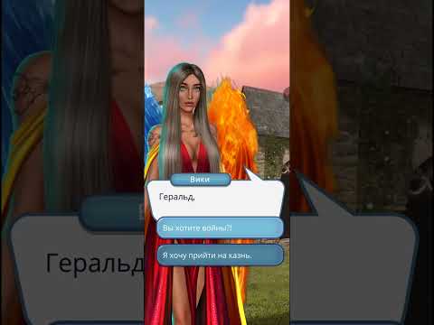 Видео: Бабник Энди, бегу к тебе!. Прохождение Секрет Небес: Энди + Демон + Слухи! Сезон 2 Серия 6.