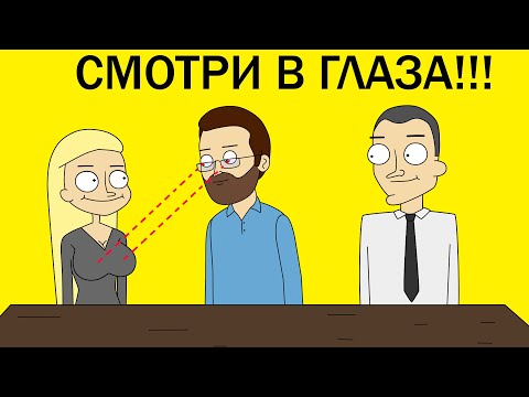 Видео: КУПЛИНОВ УЧИТ ОБЩАТЬСЯ С ЛЮДЬМИ | Анимация про Куплинова