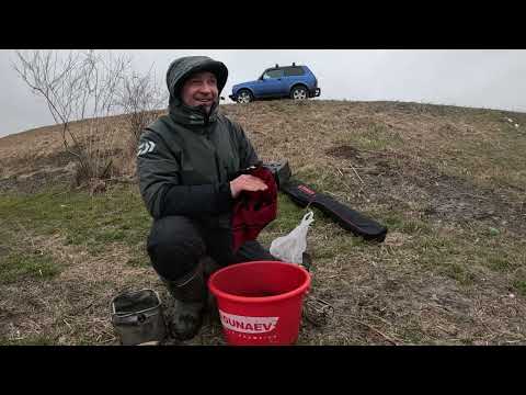 Видео: Открыл фидерный сезон. В поисках рыбы.