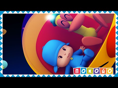 Видео: Покойо на русском  - 👀 Страшные звуки - Сезон 2 - Серия 16 | Мультик для детей