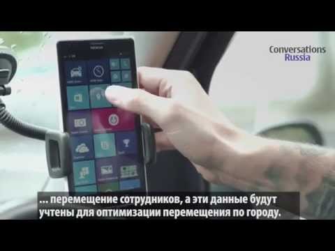 Видео: Представляем Lumia SensorCore SDK