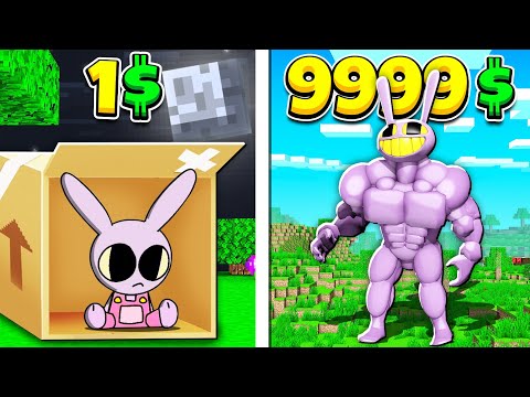 Видео: ПРОКАЧАЛ ДЖАКСА до ОГРОМНОГО БОСА В МАЙНКРАФТ 100% ТРОЛЛИНГ МУЛЬТИК DIGITAL CIRCUS