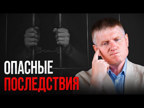 Видео: НЕ ПОКУПАЙ квартиру на МАТЕРИНСКИЙ КАПИТАЛ в 2024 году!