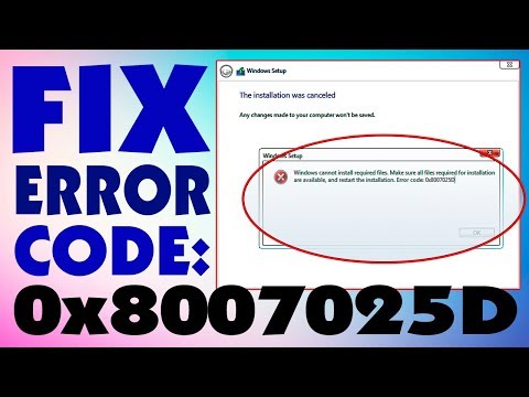 Видео: Код ошибки 0x8007025D при установке Windows 10