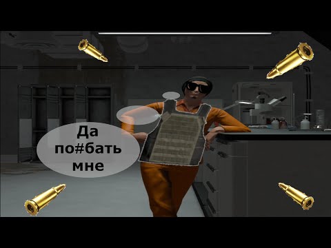 Видео: ЭТИ БРОНЕЖИЛЕТЫ ПРОСТО ИМБА | SCP CLASSIFIED SITE / SCP SL на телефон