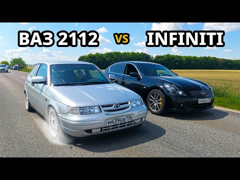 Видео: ЗЛЫЕ ТАЗЫ приехали РВАТЬ ИНОМАРКИ. ВАЗ 2112 vs INFINITI G25 NEXIA, PRIORA, AUDI A4, GRANTA Sport