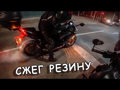 Видео: МОТОБУДНИ 5 || Небольшой ночной прохват || KAWASAKI Z650/NINJA 650