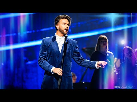 Видео: Александр Панайотов - "Танцуй со мной". Творческий вечер Виктора Резникова