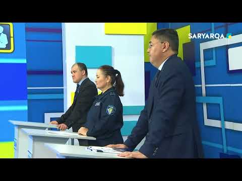 Видео: Сөз сұраймын | Заң мен тәртіп: тұрақтылық кепілі