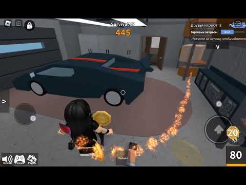 Видео: [Мм2]но я ухожу с Ютуба?*простите😓*