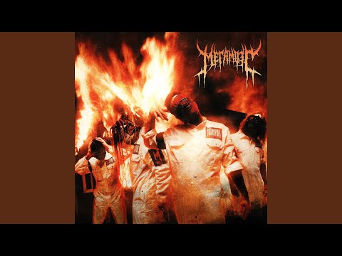 Видео: Радиация