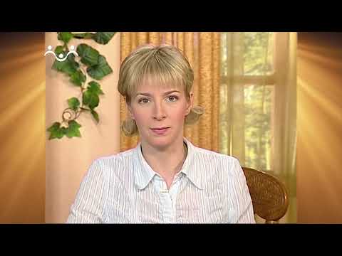 Видео: Доброе Слово. АБВ. Буква Н - Наш. Словарь