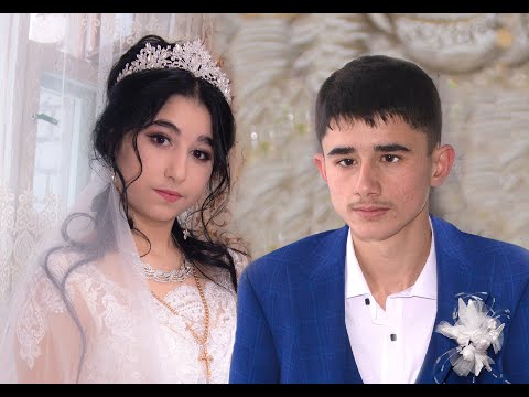 Видео: Свадьба Артур Алёна часть 1