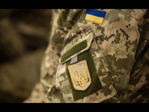 Видео: Оформлення та видача військово облікового документа з 16.05.2024