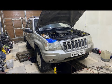 Видео: Jeep grand Cherokee V8 4.7 заменил грм и бабахнул глушитель