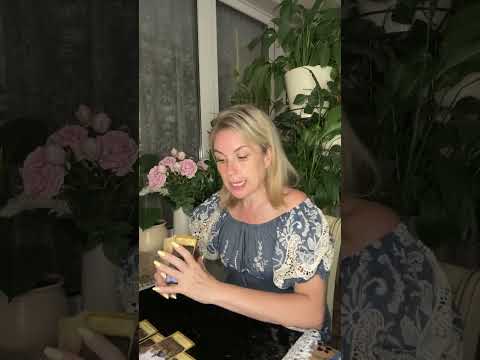 Видео: 💕 МЫСЛИ , ЧУВСТВА ,  ДЕЙСТВИЯ 💕