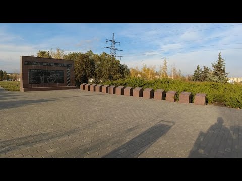 Видео: Кривой Рог замерзает.Едем греться на улицу.