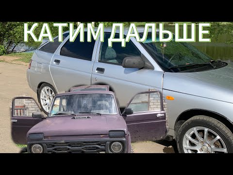 Видео: КРАСИМ В ГАРАЖЕ И ПЕРЕПРОДАЁМ ТАЧКИ