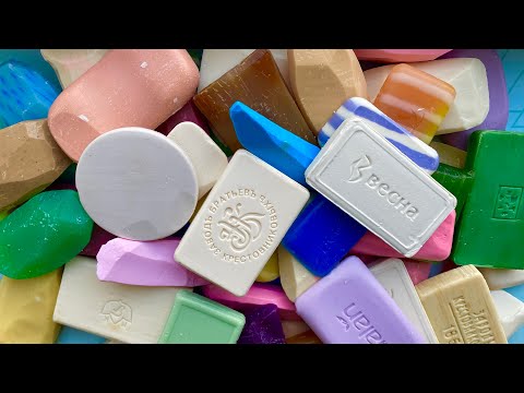 Видео: ASMR CUTTING 🧼DRY SOAP ASMR SOUNDS 🧼 RELAX 🧼Недорезочки🧼