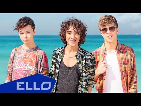 Видео: Джокеры - Потанцуй со мной / ELLO KIDS /