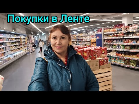 Видео: 23.Я экономная,не хочу тратить деньги в аэропорту😃I'm economical,I'm not spend money at the airport😁