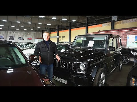 Видео: Почему многие покупают б/у авто с салонов, а не с рук. Ситуация из жизни 2020.