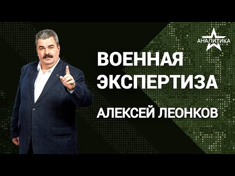 Видео: КУРСКИЙ ГАМБИТ